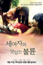 8K9o4xxQrujJ2yYh8IcpBZHMqt6