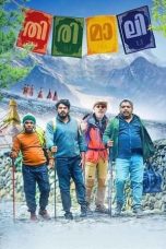 vG7HicRJLhuLd975qSCFl1FMH78