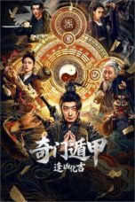 Qimen Dunjia: Turning Misfortune (2026)
